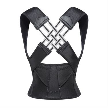 Is The Adjustable Posture Corrector Worth The Hype?.jpg__PID:bba42ed7-0310-4d15-bbac-6a43453f1040